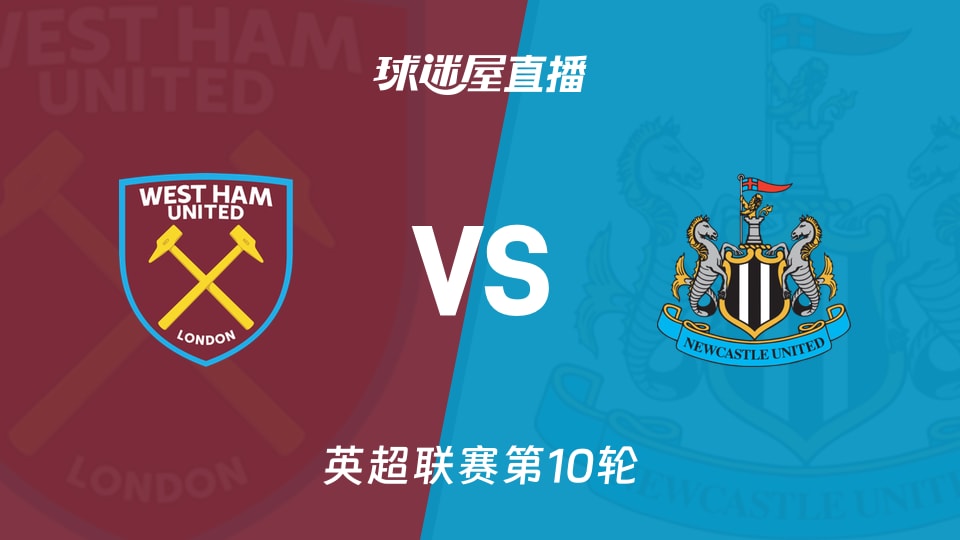 马竞防守体系依旧稳固