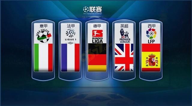 不仅依靠个