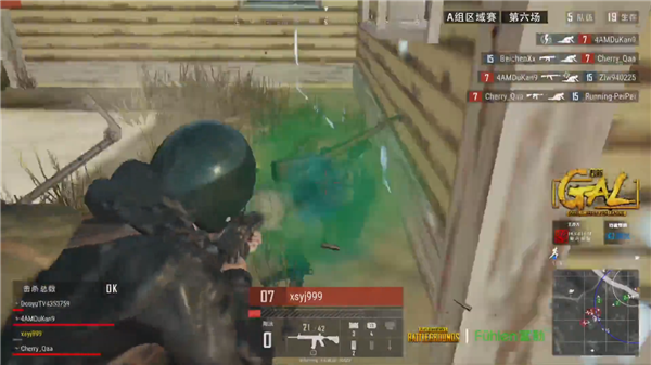 则是在与智 则是在与智