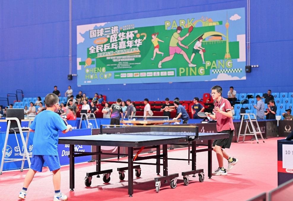 员前行的方 员前行的方