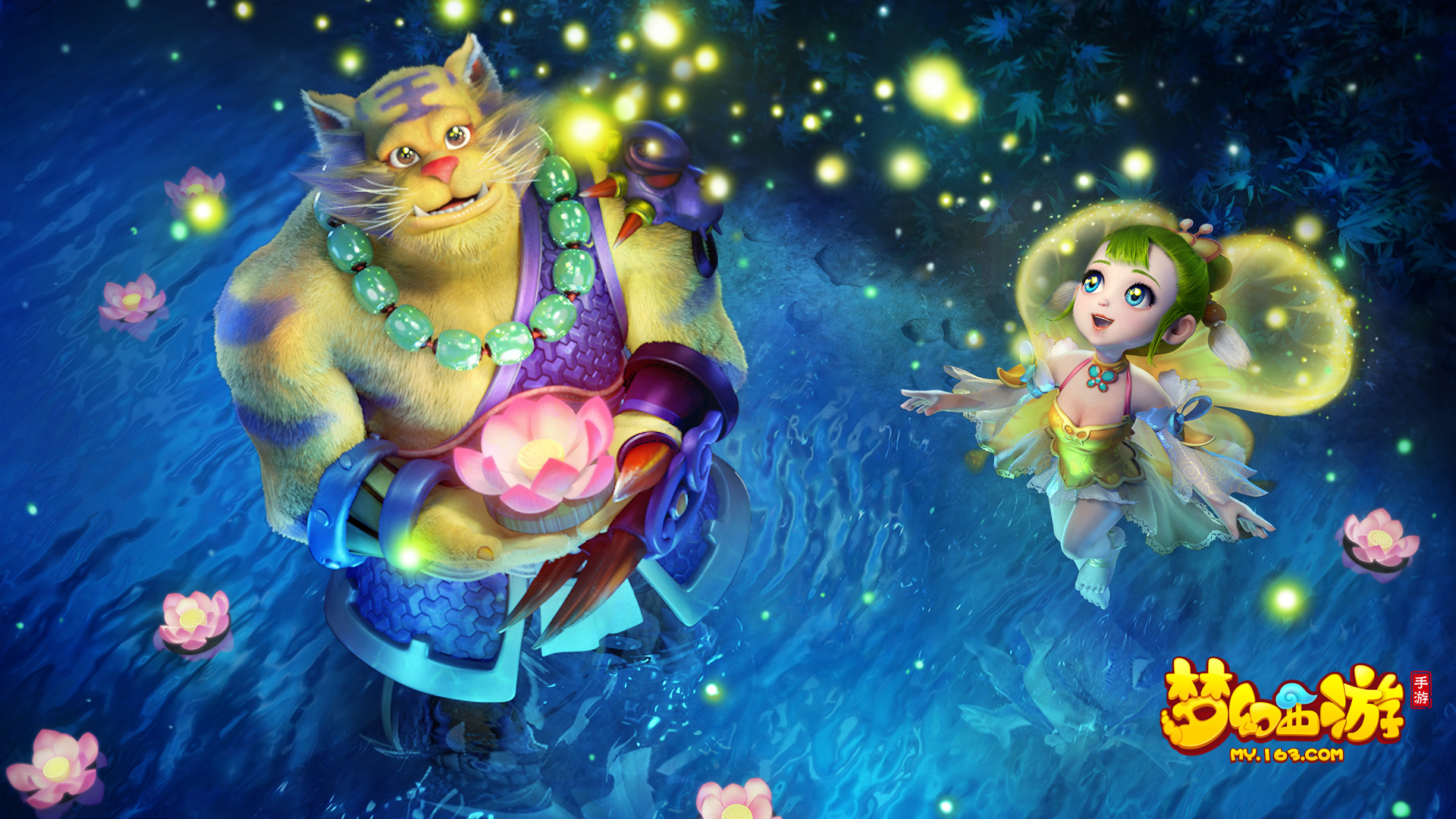 奏更加流畅 奏更加流畅