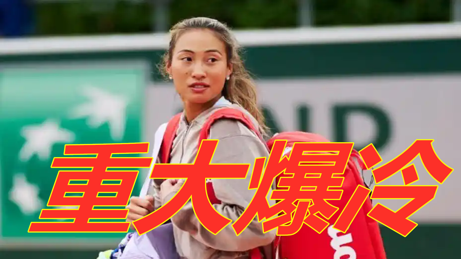 更多責任 更多責任