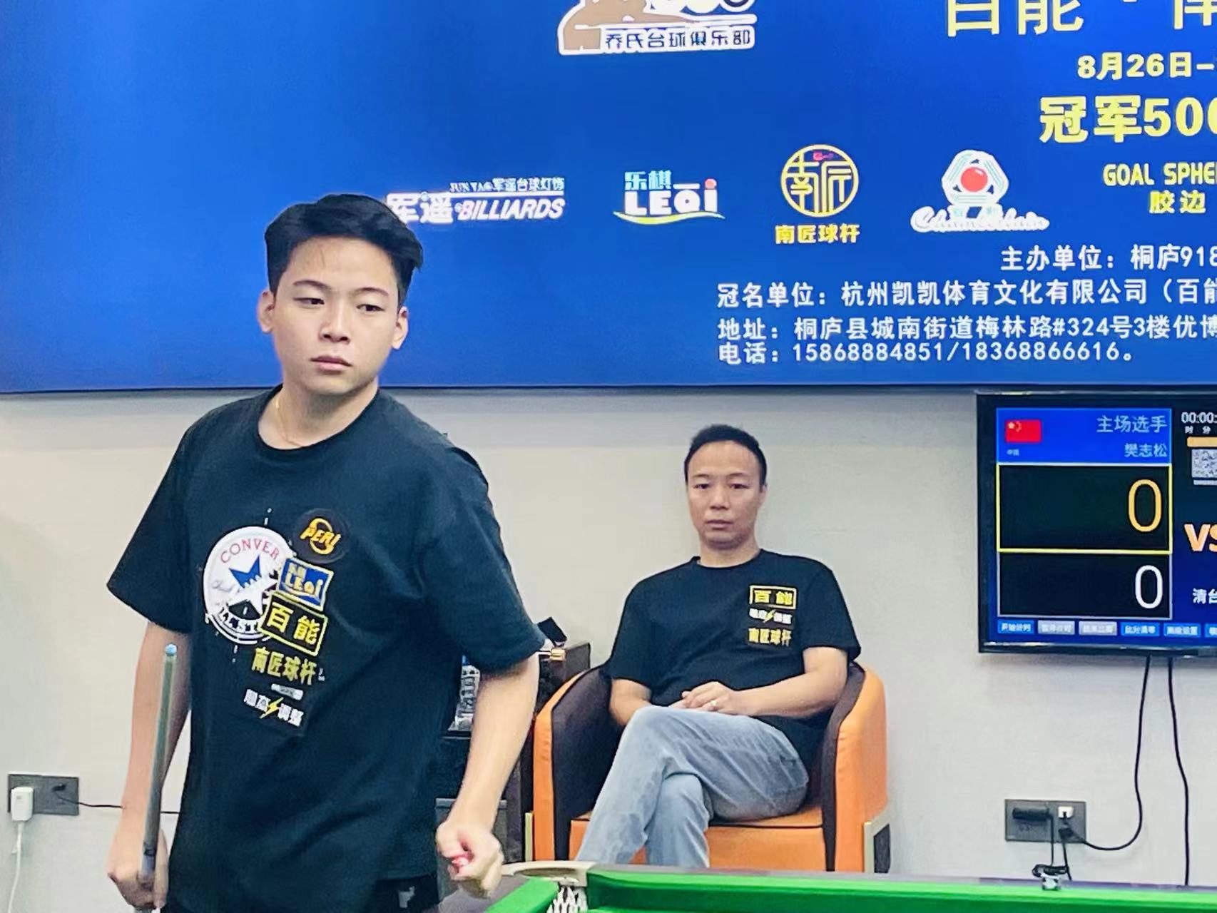 伤病预防以 伤病预防以