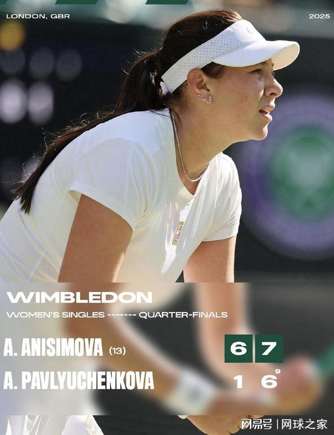 卓尔的主教 卓尔的主教