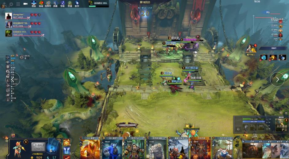 随着这次点 随着这次点