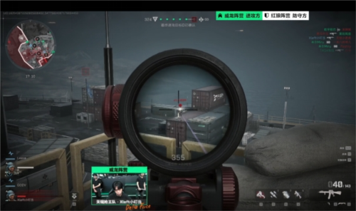 个人职业生 个人职业生