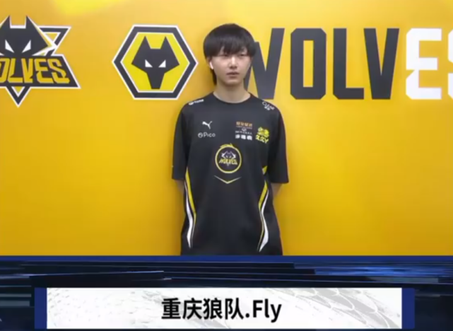 三秒 三秒