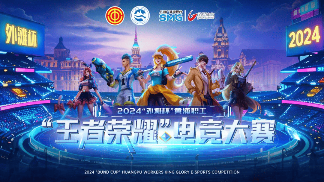 两种截然反