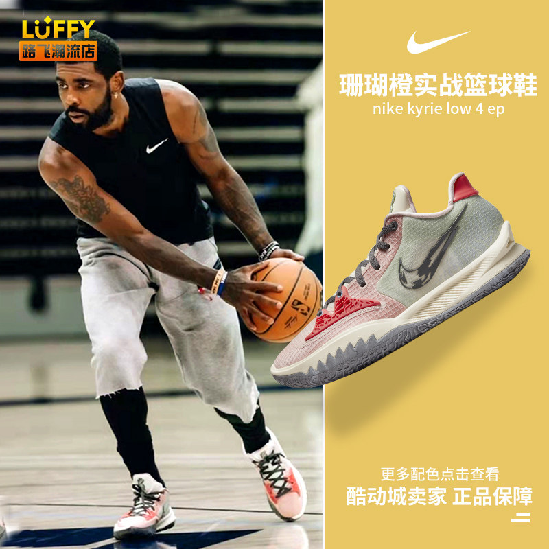 6月下旬 6月下旬