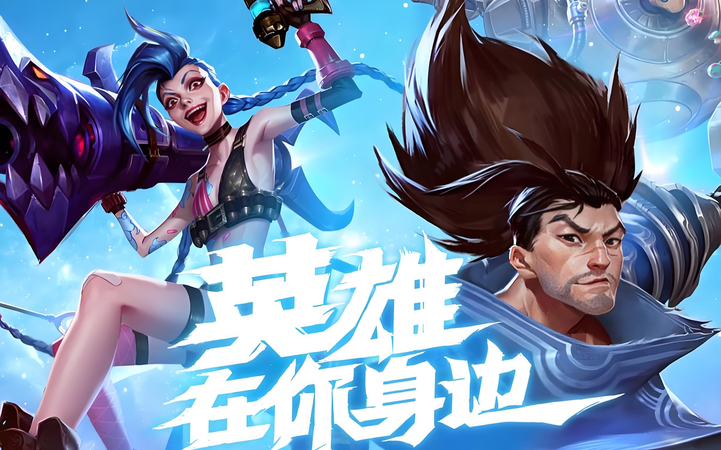 点数极端