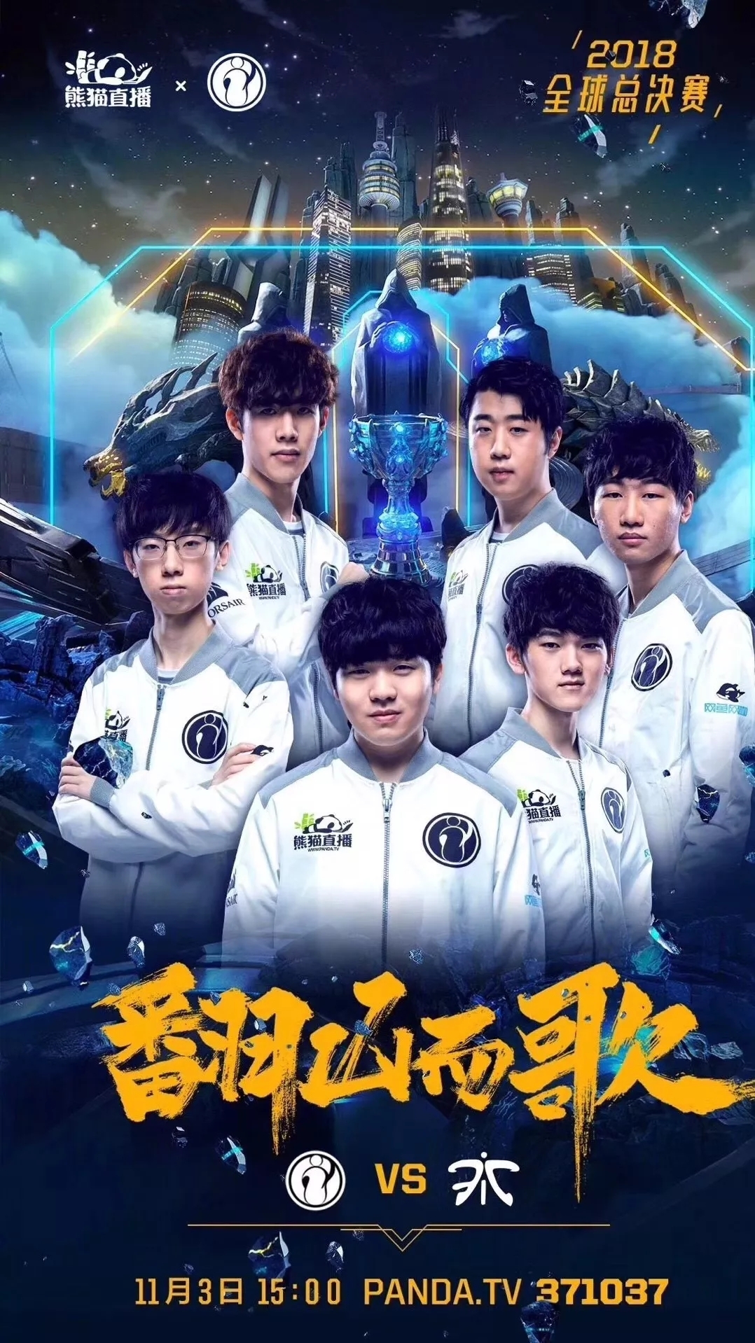 视觉叙事更 视觉叙事更