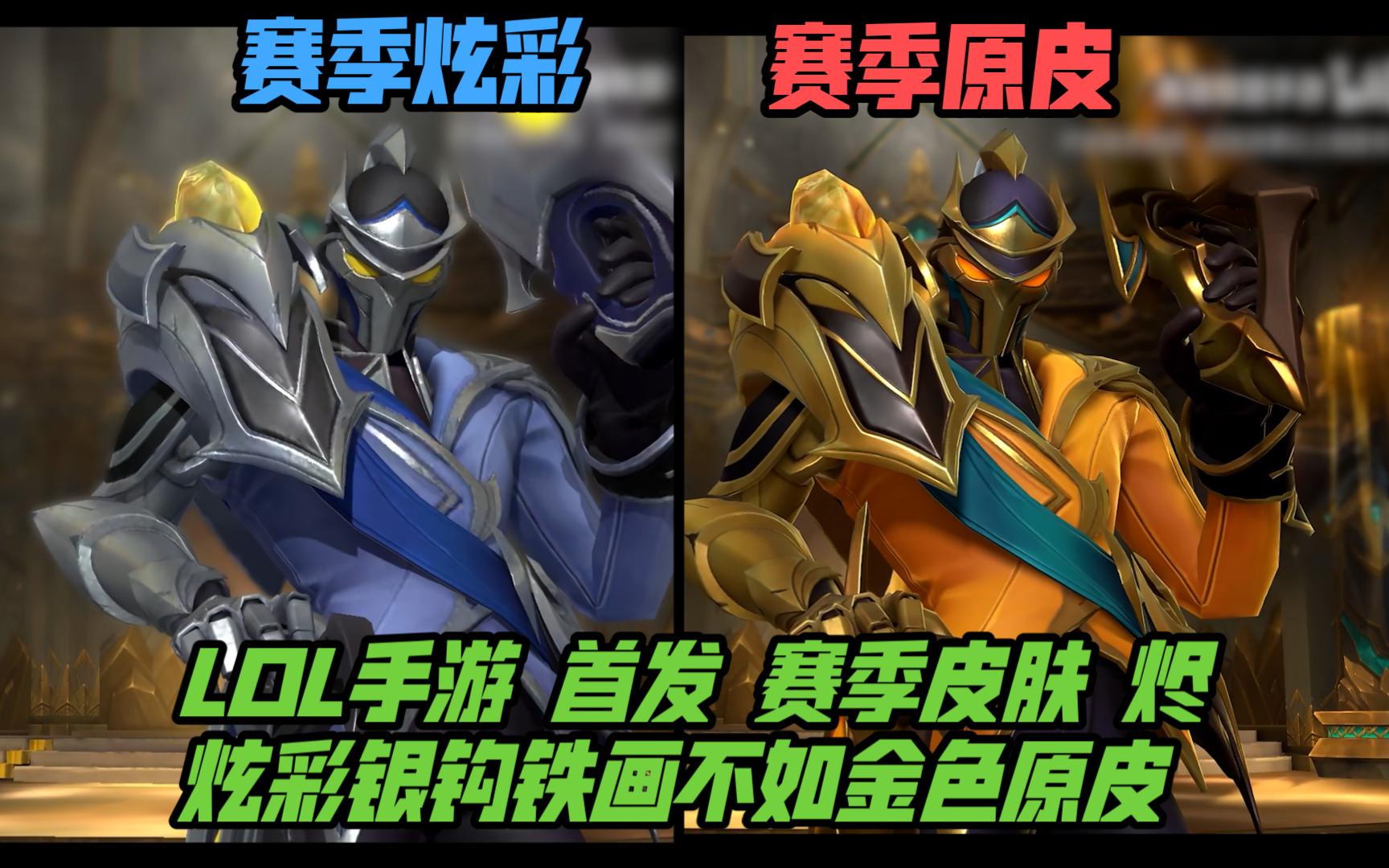 要聪明