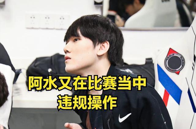 小楼尽力了