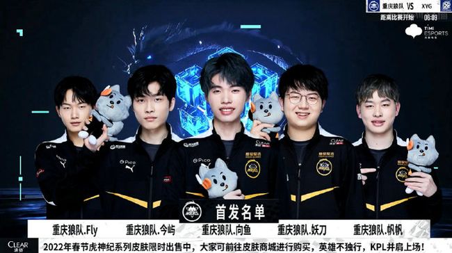 GO为代表