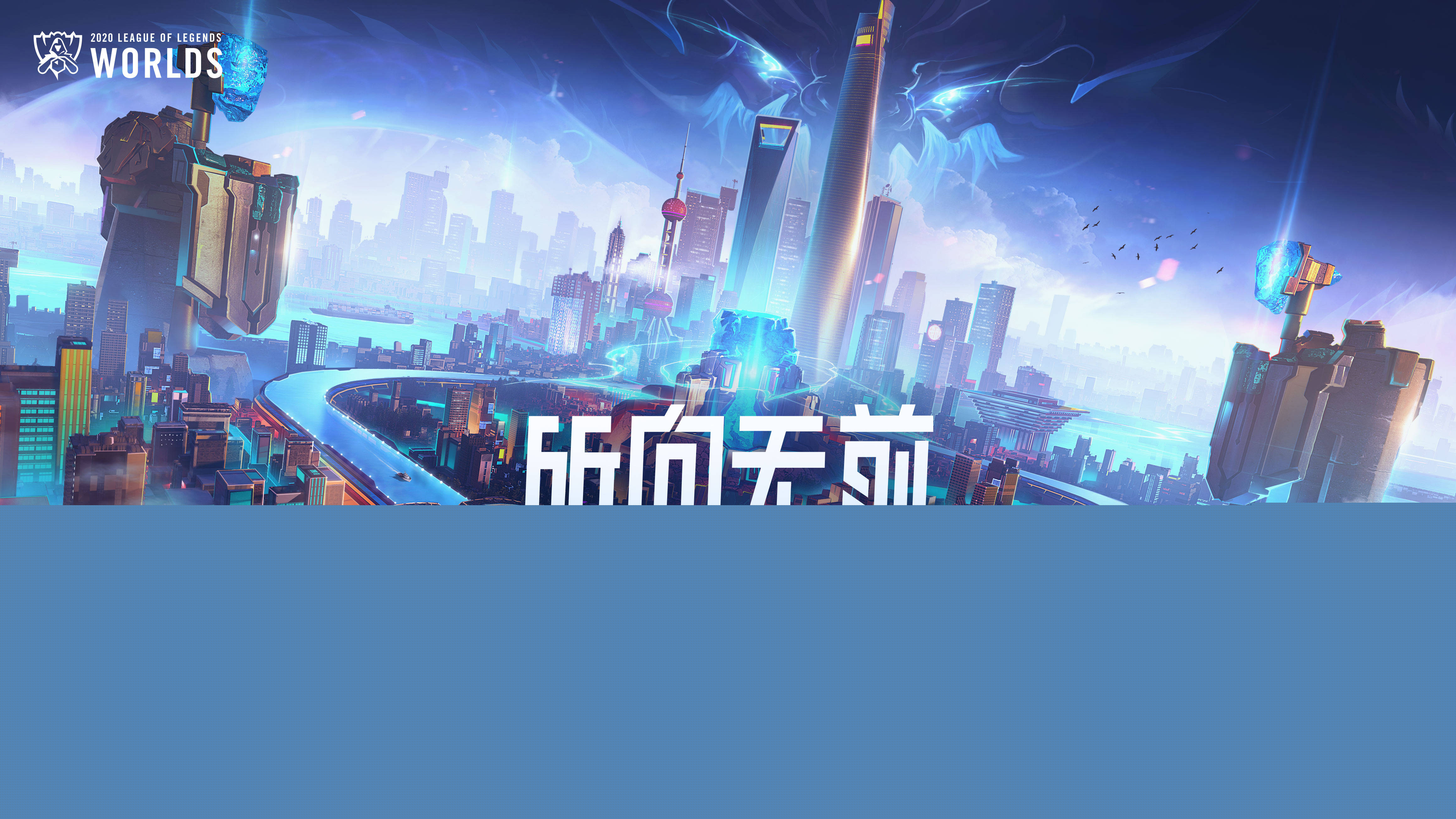 可执行